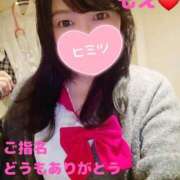 ヒメ日記 2025/08/19 21:51 投稿 もえ 麗（れい）