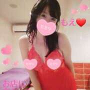 ヒメ日記 2025/08/20 07:43 投稿 もえ 麗（れい）