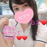 ヒメ日記 2025/08/21 07:34 投稿 もえ 麗（れい）