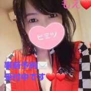 ヒメ日記 2025/08/21 12:09 投稿 もえ 麗（れい）