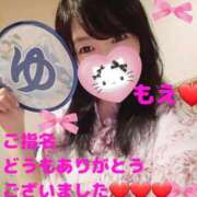 ヒメ日記 2025/08/22 22:59 投稿 もえ 麗（れい）