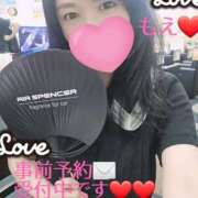 ヒメ日記 2025/08/23 11:27 投稿 もえ 麗（れい）