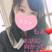 ヒメ日記 2025/08/25 07:34 投稿 もえ 麗（れい）