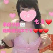 ヒメ日記 2025/08/25 14:00 投稿 もえ 麗（れい）