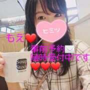 ヒメ日記 2025/08/26 12:34 投稿 もえ 麗（れい）