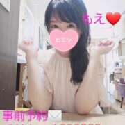 ヒメ日記 2025/08/28 10:29 投稿 もえ 麗（れい）