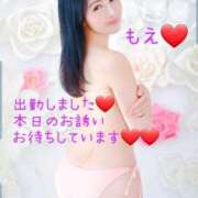 ヒメ日記 2025/08/30 08:33 投稿 もえ 麗（れい）