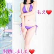 ヒメ日記 2025/08/31 08:33 投稿 もえ 麗（れい）