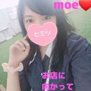 ヒメ日記 2025/09/02 07:31 投稿 もえ 麗（れい）