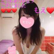 ヒメ日記 2025/09/02 20:43 投稿 もえ 麗（れい）