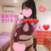 ヒメ日記 2025/09/05 17:30 投稿 もえ 麗（れい）