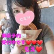 ヒメ日記 2025/09/06 12:41 投稿 もえ 麗（れい）