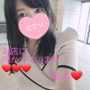 ヒメ日記 2025/09/08 07:41 投稿 もえ 麗（れい）