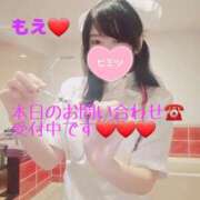 ヒメ日記 2025/09/09 08:31 投稿 もえ 麗（れい）