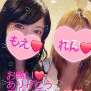 ヒメ日記 2025/09/12 14:14 投稿 もえ 麗（れい）