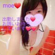 ヒメ日記 2025/09/17 08:35 投稿 もえ 麗（れい）