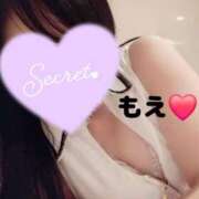 ヒメ日記 2025/09/20 07:46 投稿 もえ 麗（れい）