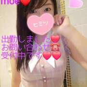 ヒメ日記 2025/09/20 08:34 投稿 もえ 麗（れい）