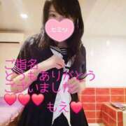 ヒメ日記 2025/09/20 22:05 投稿 もえ 麗（れい）