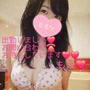 ヒメ日記 2025/09/21 08:13 投稿 もえ 麗（れい）