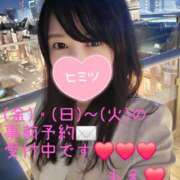 ヒメ日記 2025/09/24 14:00 投稿 もえ 麗（れい）