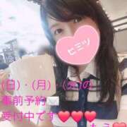 ヒメ日記 2025/09/27 09:48 投稿 もえ 麗（れい）