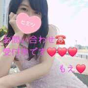 ヒメ日記 2025/09/28 08:33 投稿 もえ 麗（れい）