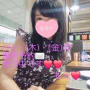 ヒメ日記 2025/09/29 13:58 投稿 もえ 麗（れい）