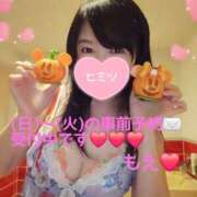 ヒメ日記 2025/10/03 11:50 投稿 もえ 麗（れい）