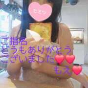 ヒメ日記 2025/10/03 20:43 投稿 もえ 麗（れい）