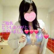 ヒメ日記 2025/10/06 23:55 投稿 もえ 麗（れい）