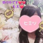 ヒメ日記 2025/10/10 11:59 投稿 もえ 麗（れい）