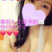 ヒメ日記 2025/10/11 13:59 投稿 もえ 麗（れい）