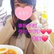 ヒメ日記 2025/10/13 12:04 投稿 もえ 麗（れい）