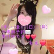 ヒメ日記 2025/10/14 16:11 投稿 もえ 麗（れい）