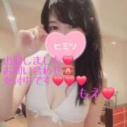 ヒメ日記 2025/10/16 08:36 投稿 もえ 麗（れい）