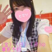 ヒメ日記 2025/10/16 11:40 投稿 もえ 麗（れい）