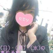 ヒメ日記 2025/10/17 14:21 投稿 もえ 麗（れい）