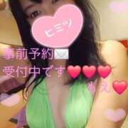 ヒメ日記 2025/10/18 09:29 投稿 もえ 麗（れい）