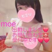 ヒメ日記 2025/10/19 08:31 投稿 もえ 麗（れい）