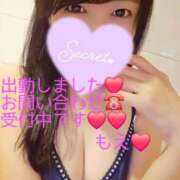 ヒメ日記 2025/10/22 08:34 投稿 もえ 麗（れい）