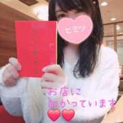 ヒメ日記 2025/10/24 07:33 投稿 もえ 麗（れい）