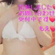 ヒメ日記 2025/10/26 08:29 投稿 もえ 麗（れい）