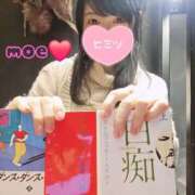 ヒメ日記 2025/10/26 23:08 投稿 もえ 麗（れい）