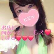 ヒメ日記 2025/10/27 07:27 投稿 もえ 麗（れい）