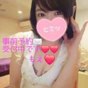 ヒメ日記 2025/10/28 12:06 投稿 もえ 麗（れい）