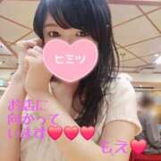 ヒメ日記 2025/10/30 07:40 投稿 もえ 麗（れい）