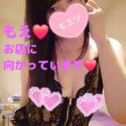 ヒメ日記 2025/11/02 07:27 投稿 もえ 麗（れい）