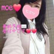 ヒメ日記 2025/11/02 13:34 投稿 もえ 麗（れい）