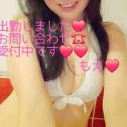 ヒメ日記 2025/11/03 08:26 投稿 もえ 麗（れい）